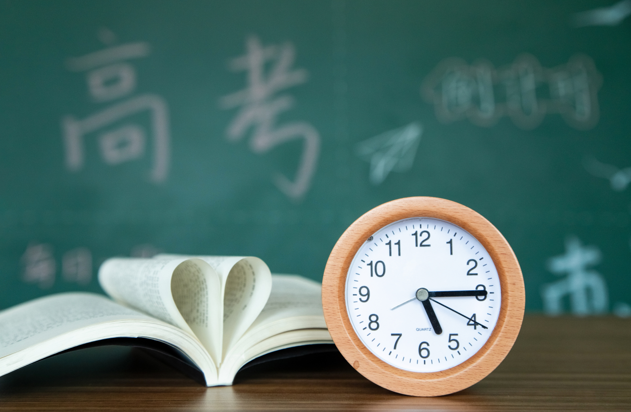 2.png 图片