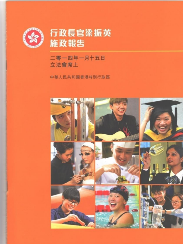 资助计划.png 图片
