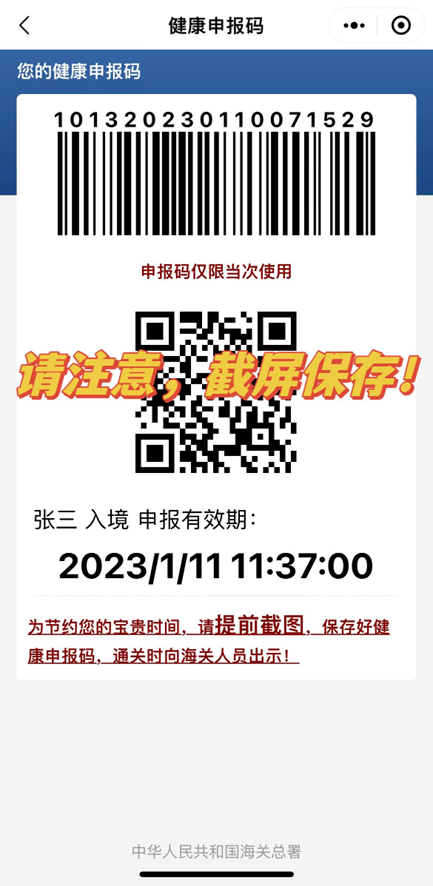 11.png 图片