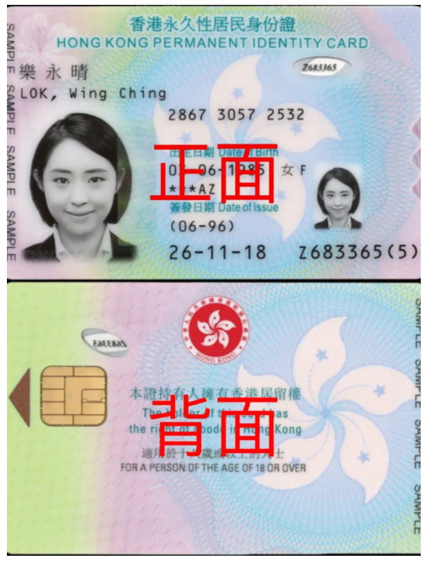 微信截图_20230313104744.png 图片