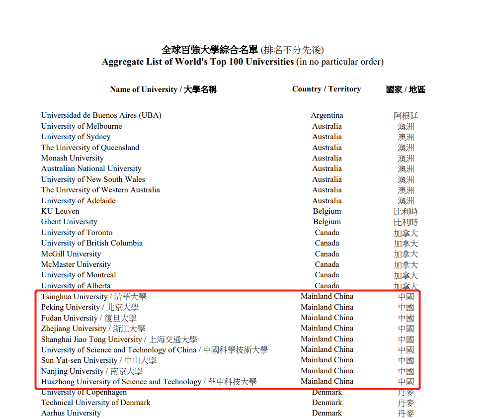 2.png 图片