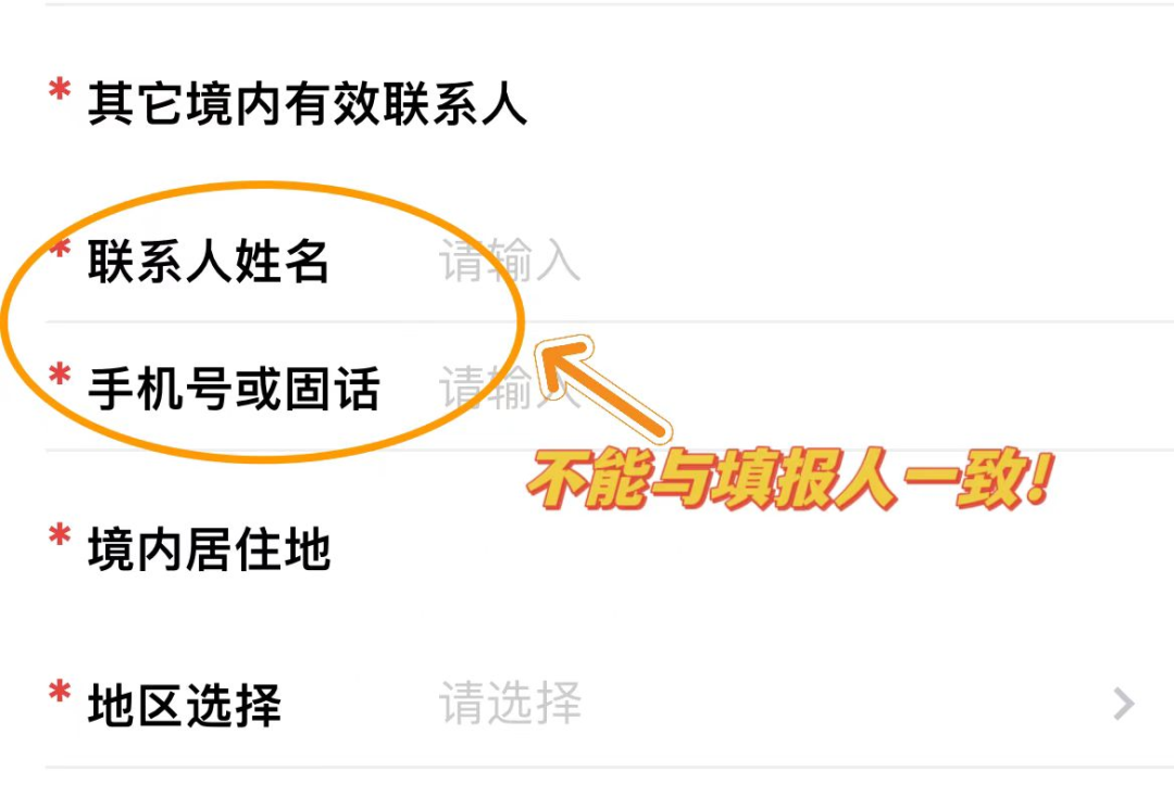 9.png 图片