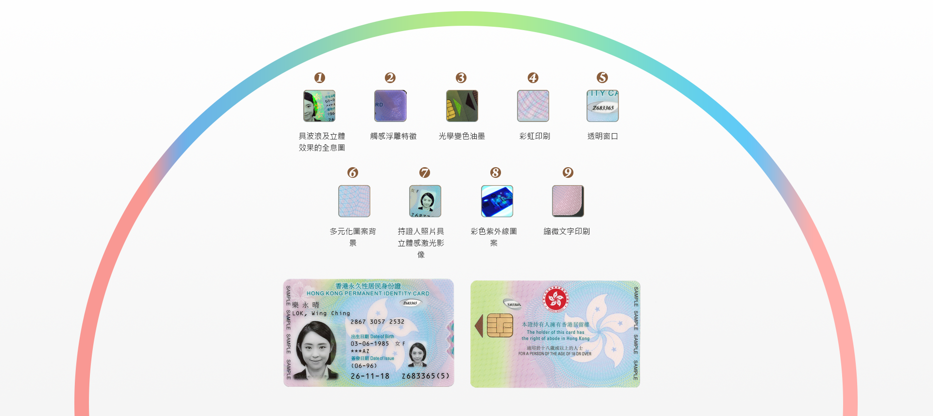 微信图片_20220922133205.png 图片