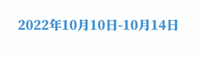 10.10-10.14.gif