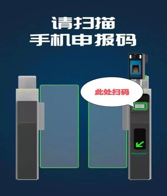 12.png 图片