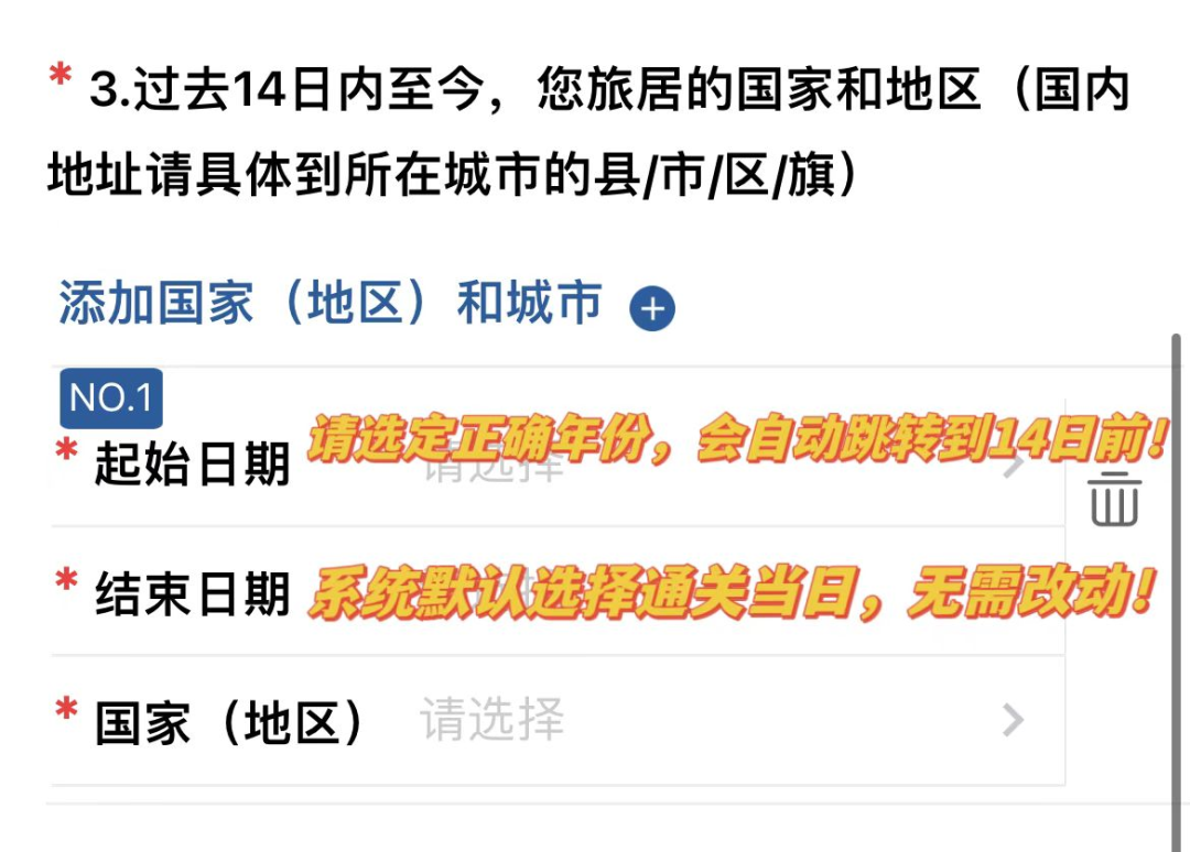 4.png 图片