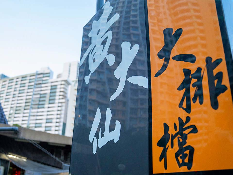6.png 图片