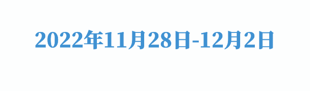 11.28-12.2.gif