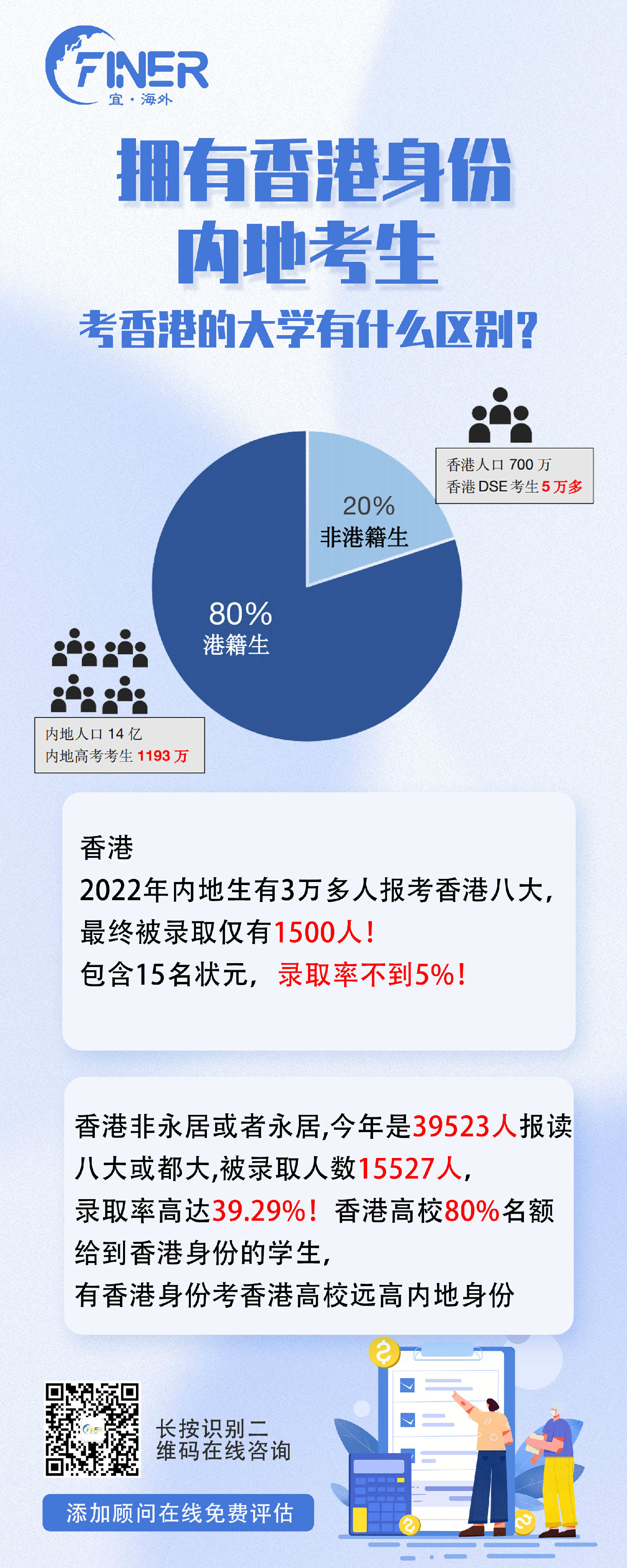 4.jpg 图片