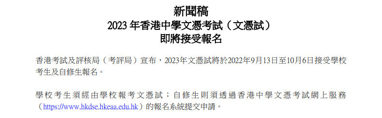 文件截图.png 图片