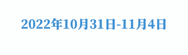 10.31-11.4.gif