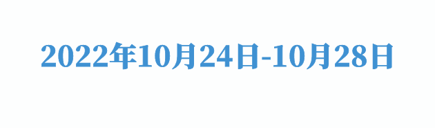 10.24-10.28.gif