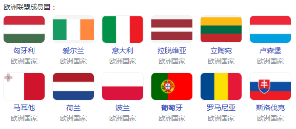 2.png 图片