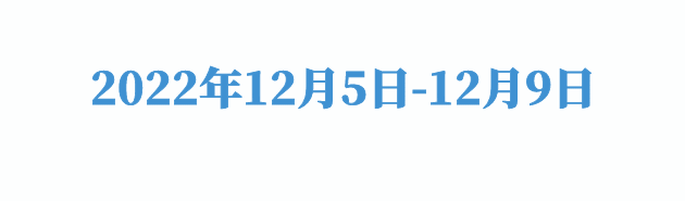 12.5-12.9.gif