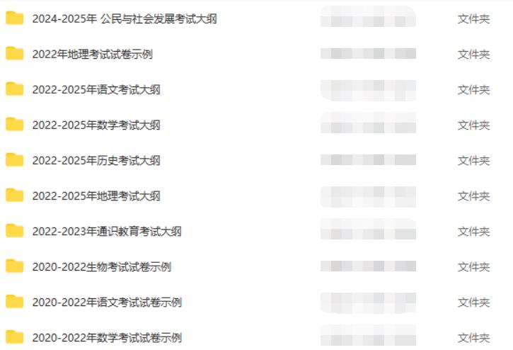 微信图片_20221109155708.jpg 图片