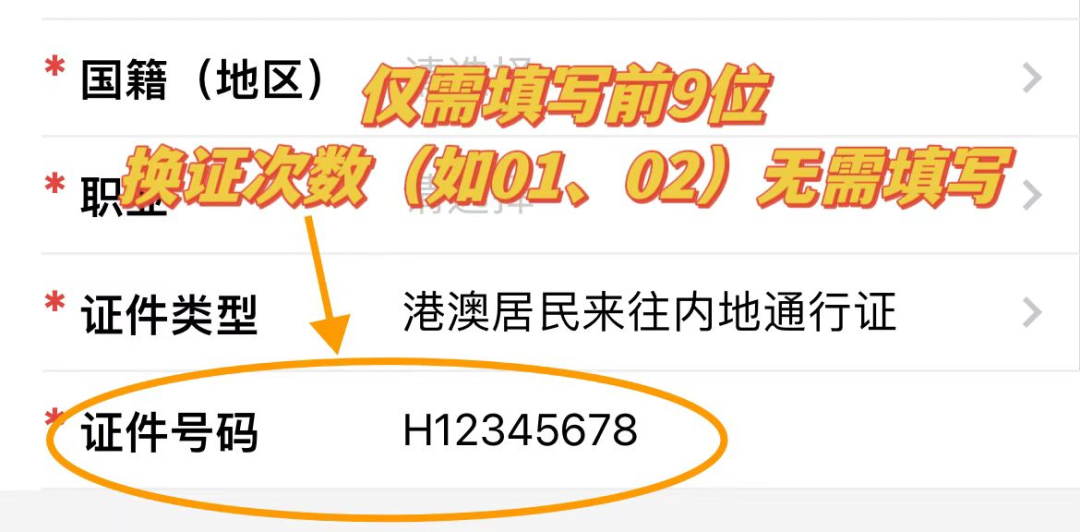 3.png 图片