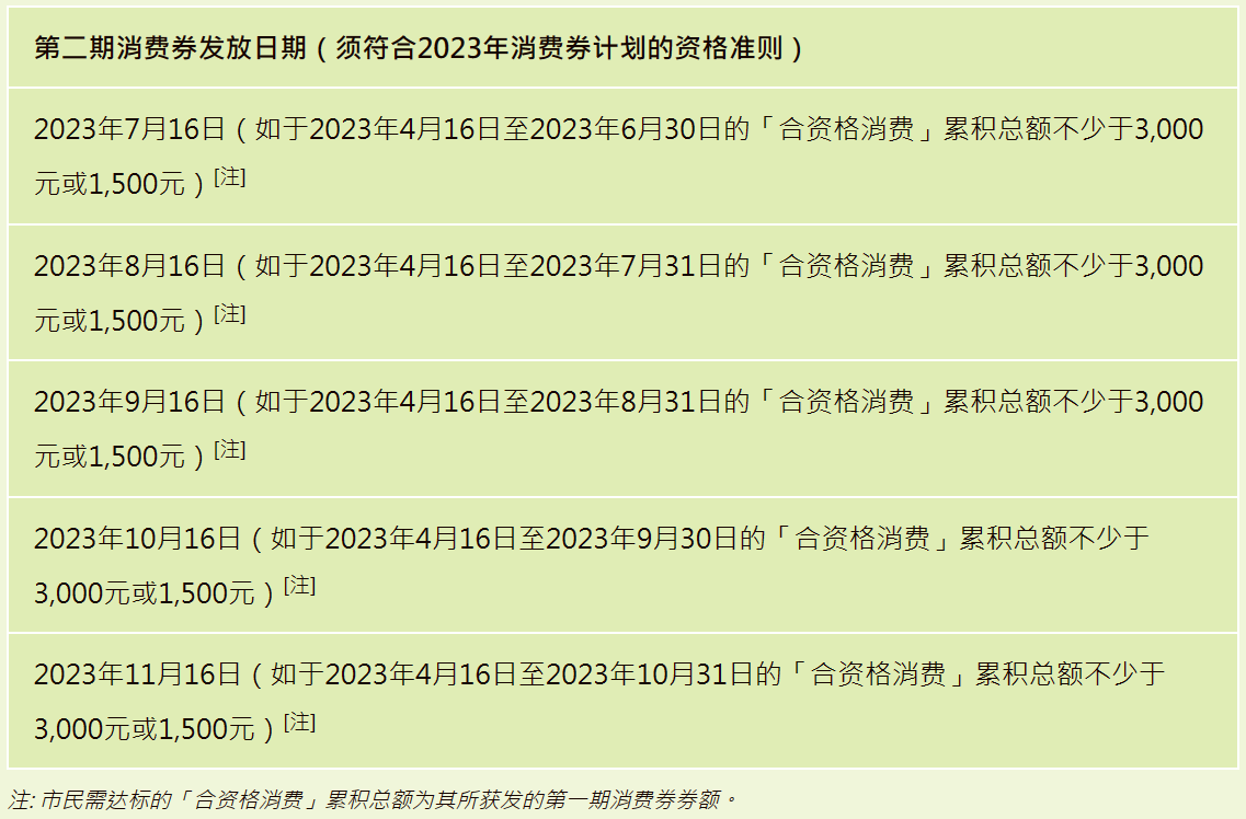 4.png 图片