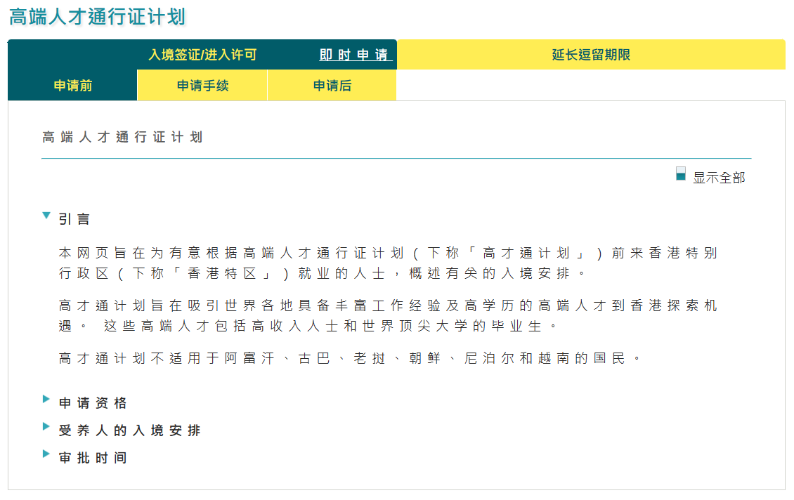 4.png 图片